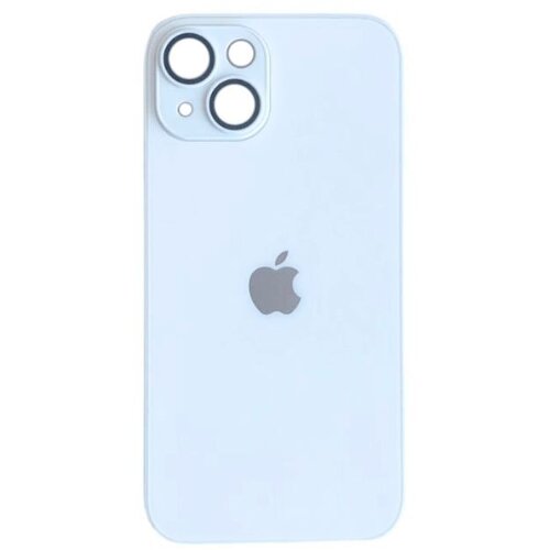  AG glass iPhone 15 bijela* Cijene