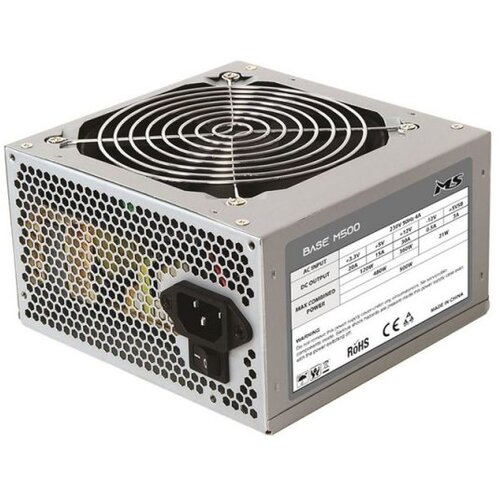 Ms PSU BASE M500 napajanje Cijene