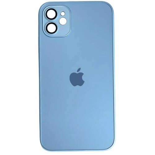  AG glass iPhone 12 plava* Cijene