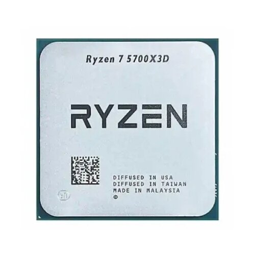 AMD Procesor AM4 Ryzen 7 5700X3D 3.0GHz - Tray Slike