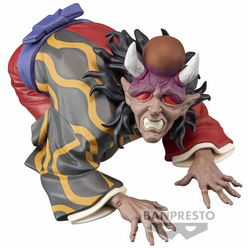 Banpresto Demon Slayer Kimetsu no Yaiba Demon Series Hantengu vol.11 figure 5cm Cijene