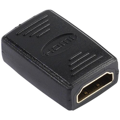 Vivanco HDMI-HDMI Adapter 47076 AD. Za Cijene