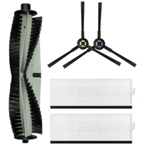 INORCO Glavna krtaa, stranska krtaa Hepa filter, zdruljivi nadomestni deli Ilife A7 A9s V8 V8s X750 X800 X785 V80 Silvercrest Ssr1 Ssra1, (21984287) Slike