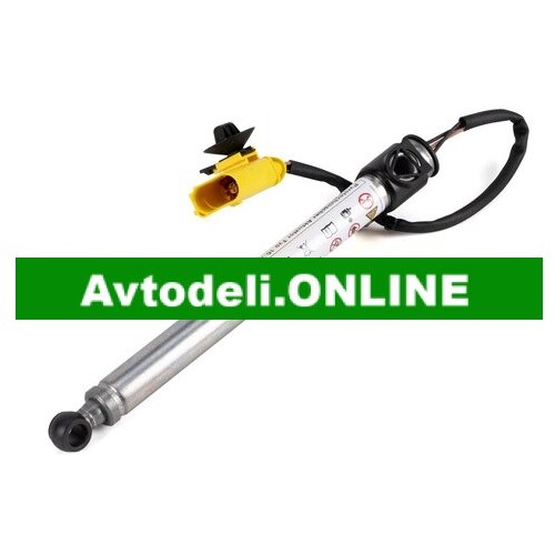 VW Elektromotor za motorno pokrovko AUDI A4 16- Cene