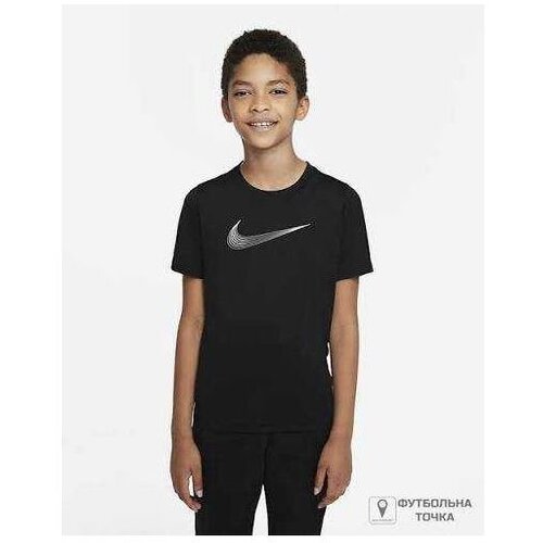 Nike B nk df hbr ss top Cene