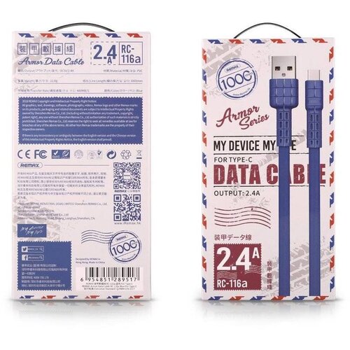 Remax Armor Serija Data Kablo 2,4A Type C Rc116 A Cijene