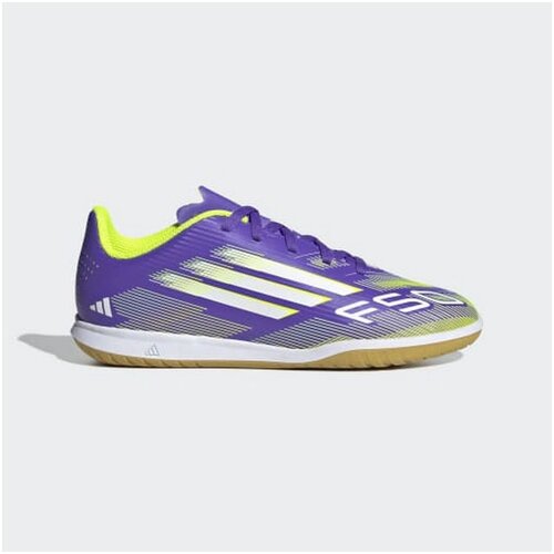 Adidas Patike f50 club in BPG Cene