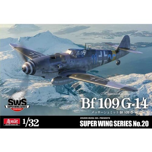 ZOUKEI-MURA Messerschmitt Bf 109 G-14, (21287610) Cene