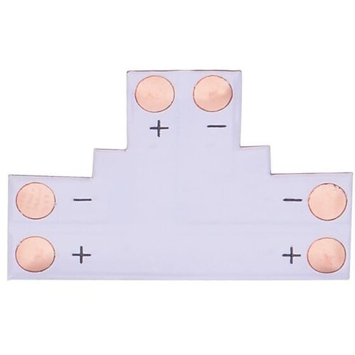 Konektor za LED traku TR8-2 Cene