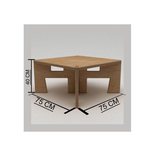 Hanah home Stol za dnevni boravak Tabula, 75x40x75 cm, Smeđa Slike