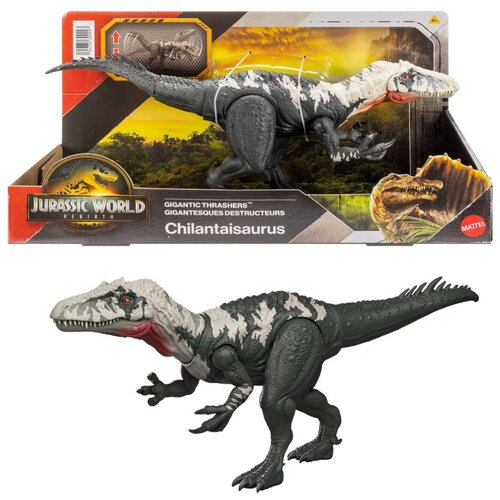 Figure djelovanja Jurassic World Slike