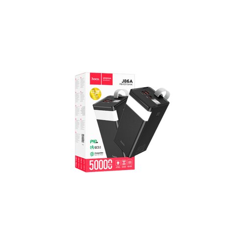 hoco. J86A Powermaster Cijene