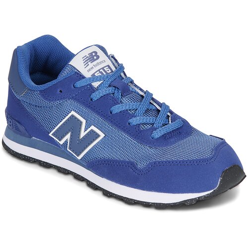 New Balance 515 Plava Cijene