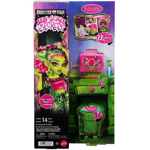 Mattel Monster High Njega čudovi&amp;scaron;ta Venus McFlytrap lutka s dodacima - Slike