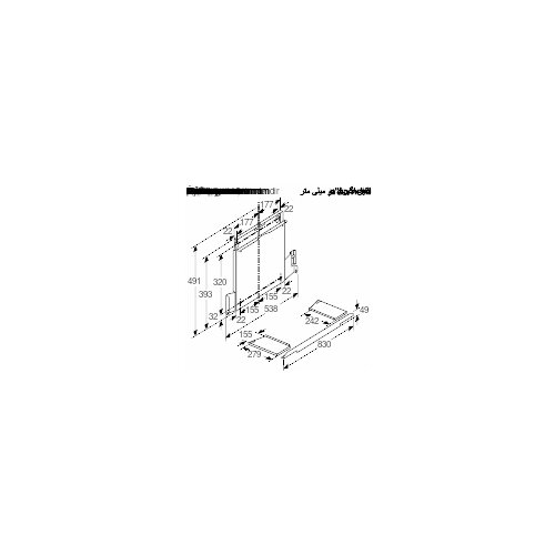 Bosch Dodatni pribor za aspiratore DSZ4961 Slike