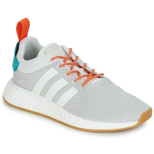 Adidas NMD R2 SUMMER Siva Slike