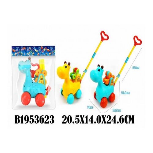  Igra set ( 362302 ) Cene