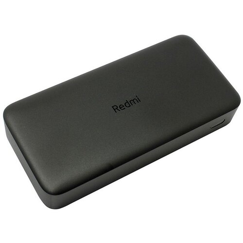 Xiaomi 20000mAh Mi 18W Fast Charge Power Bank crni (VXN4304GL) Slike