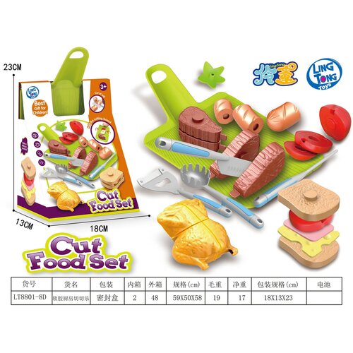  Cut Food Set + Accessories Cijene