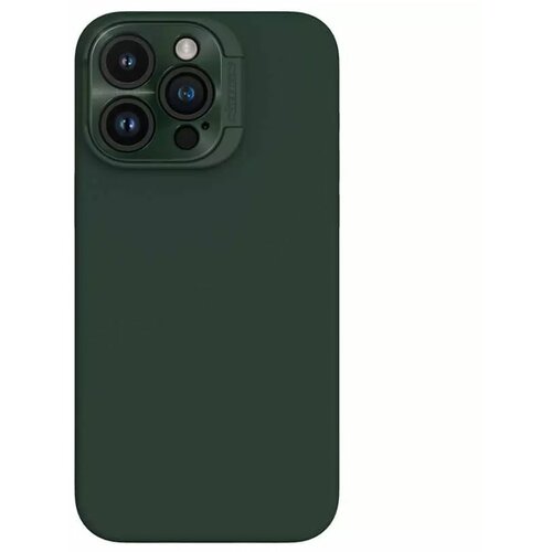 Nillkin Magnetic za iPhone 15 Pro Max/ zelena Slike