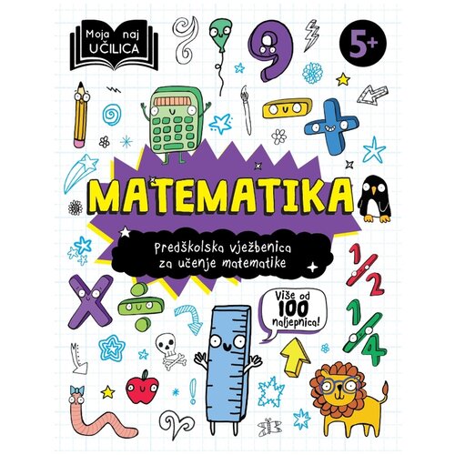 NAŠA DJECA Moja naj učilica - Matematika Cijene