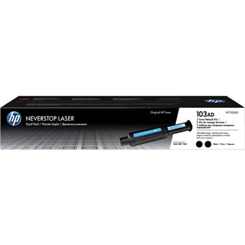  Toner HP 103A Black Neverstop reload kit 2pack, 5k Cijene