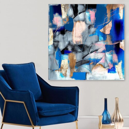 Wallity Slika DEV10712-140140, 140x140 cm Cene