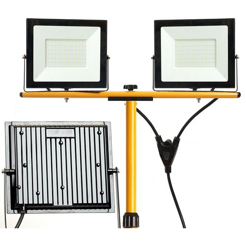 Toolight Halogeni LED građevinski reflektor na stalku RSL005-2x50N Slike