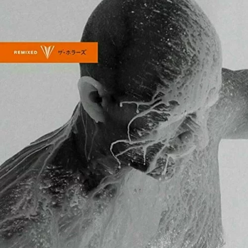 The Horrors V - Remixed (2 LP)