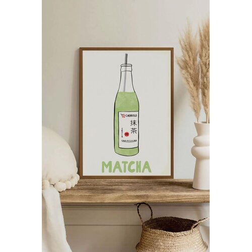 Wallity Uokvirena slika Lmnmdlkahve25, 33x48 cm Cene