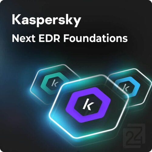 Kaspersky Next EDR Foundations, Band 10-14 1 year Renewal Cijene