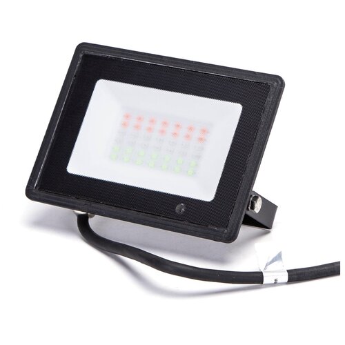 Aigostar led rgbw reflektor LED/30W/230V IP65 + daljinski upravljač Cene