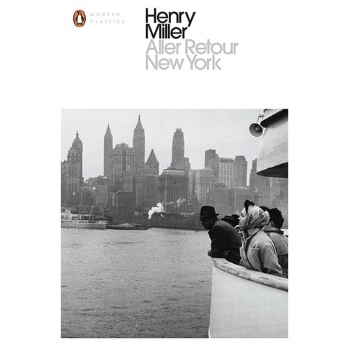 Penguin Books Henry Miller - Aller Retour New York Cene
