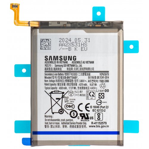 Samsung Baterija EB-BN770ABY za Galaxy Note10 Lite, (5000523979) Cene