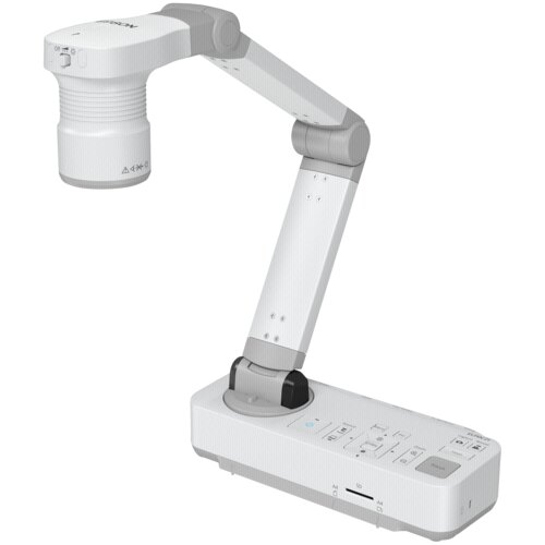 Epson Visualiser ELPDC21 Cijene