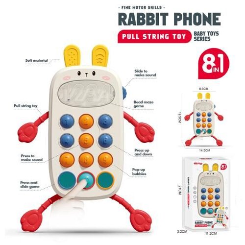 Chipolino igračka dječji telefon 8u1 Slike