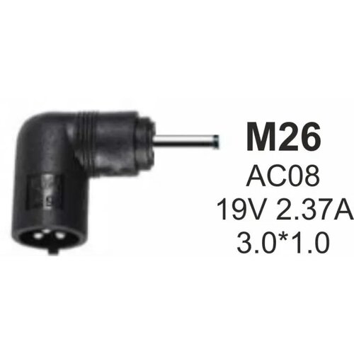 Gembird NPC-AC08 (M26) konektor za punjač 65W-19V-2.37A, 3.0x1.1mm Cene