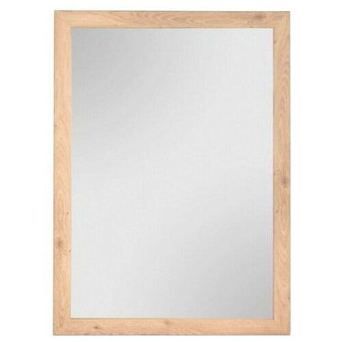  Ogledalo s okvirom Thea (Š x V: 48 x 68 cm, Bež, Drvo) Cijene