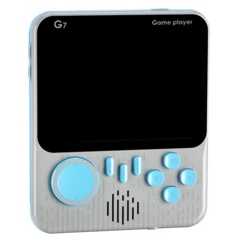 Game Box G7 sivi Cijene
