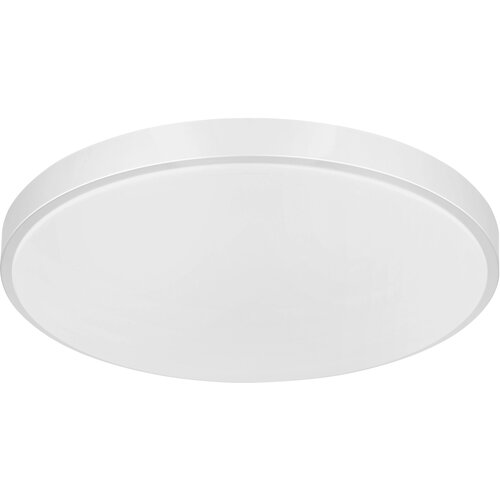 Globo LED plafonjera Sonny 24W 2700-6500K Slike