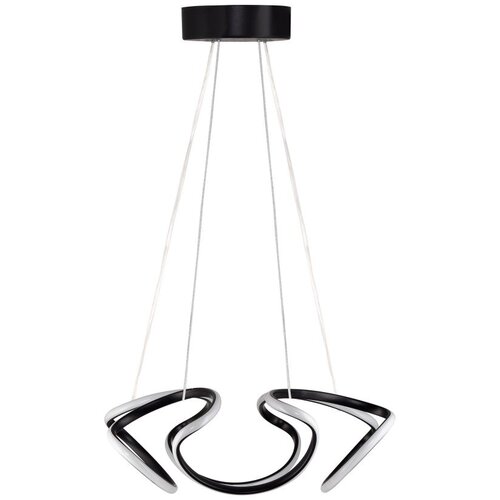 Opviq scorpii black-white light black chandelier Cene