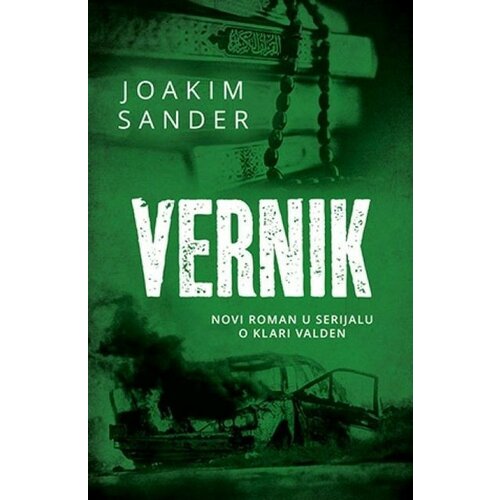 Laguna VERNIK - Joakim Sander ( 8929 ) Slike