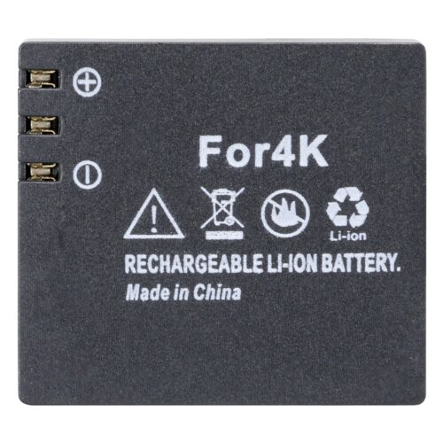 Easypix GoXtreme Battery for Vision 4K Cijene