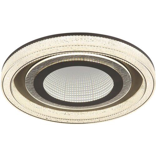 Globo Plafonjera LED Alsuna 48 W 2160 lm ,CCT, daljinski upravljač, 3D efekt Cene