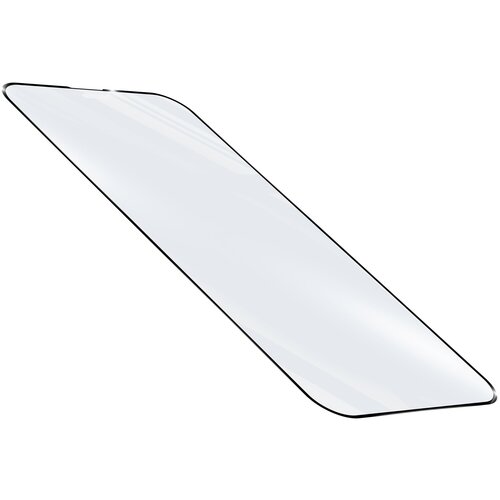 Cellular Line longlife iphone 15/15 pro cellularlie steklo Slike