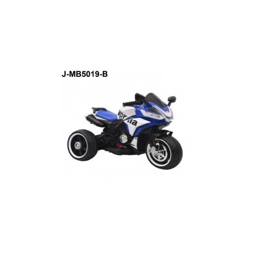  Motor na akumulator 025829P Cene