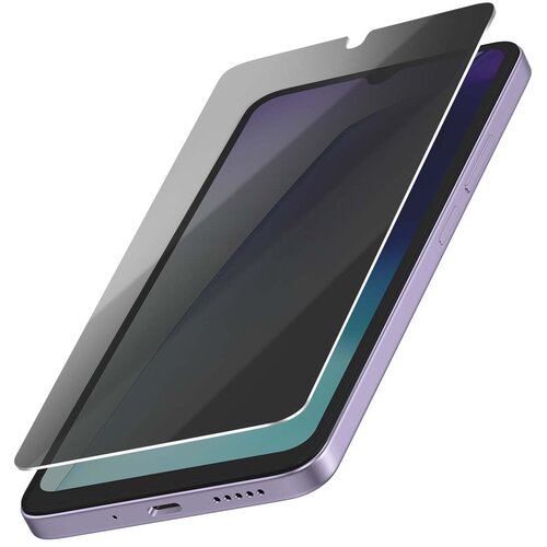 AVIZAR zaščita zaslona iz kaljenega stekla za xiaomi redmi 14C, proti vohunjenju, prozorno, (5000018865) Cene