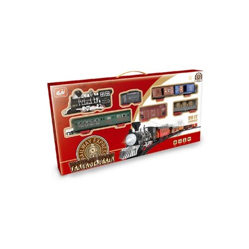  Voz set vintage 30 el ( 1039866 ) Cene