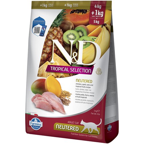 N&D Cat Tropical Selection Neutered piletina - 2 x 5 kg (4 +1 kg) Cijene