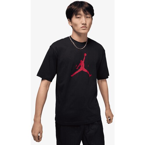 Nike Jumpman Cijene